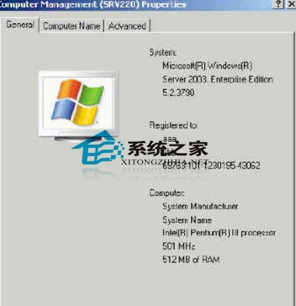 巧妙启用Windows 2003的远程桌面