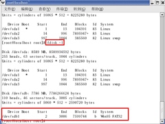 Linux系统中挂载外接设备的方法