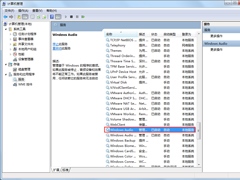 Windows7音频服务未运行怎么办？
