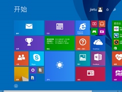 Win8屏幕界面的使用方法