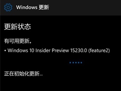 微软正式发布Win10 Mobile Build 15230快速预览版更新