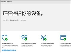 你还不升级吗？必升Windows10的八大理由