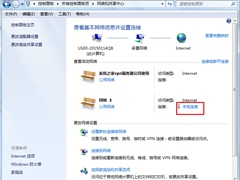 Win7系统如何设置？DNS服务器地址列表