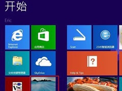 Win8系统怎样关闭防火墙？Win8系统关闭防火墙的方法