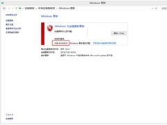 Win8更新提示错误代码8024402F怎么办？