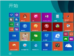 Win8系统Windows键是哪个？Win键有什么用？