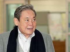 三星会长李健熙携185亿美元身家挺进全球富豪榜前50：连续八年韩国第一