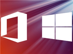 微软发布微软365：Win10+Office 365最全套餐订阅