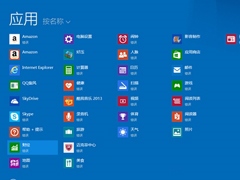 Win8无线网卡安装失败怎么解决？