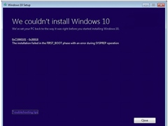 Win8.1升级Win10出现C1900101-30018错误的处理方案