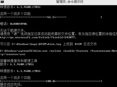 如何解决Win8.1安装.NET3.5失败的问题