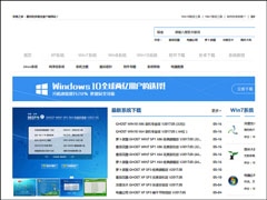 Win10如何保存网页为图片？Html页面转为图片格式的方法