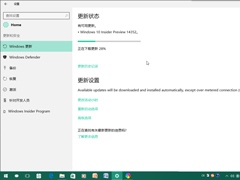 Win10更新失败的解决方法