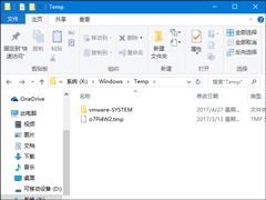 Win10系统C盘哪些文件可以删除？C盘无用文件都在哪？