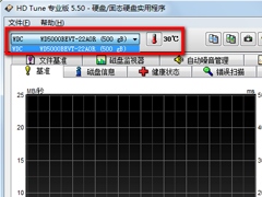 硬盘检测工具HDTune怎么用？