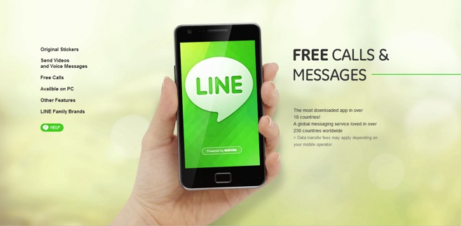 LINE（连我） v7.2.2