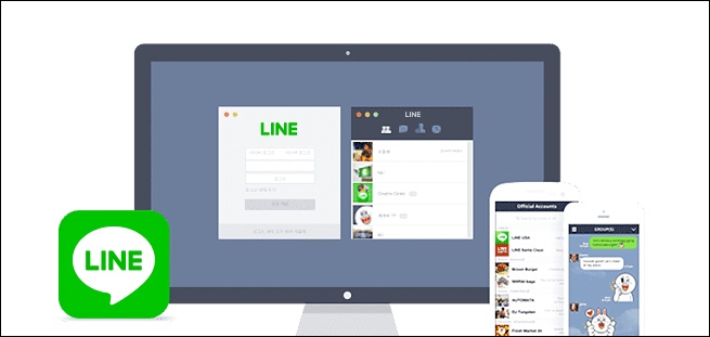 LINE（连我） v7.2.2