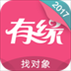 有缘网 v6.0.2