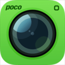 POCO相机 v3.2.6