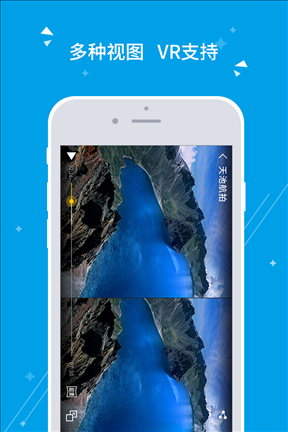 得图相机 v2.5.2