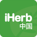 iHerb 中国 v1.8.802