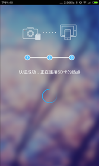 茄子小弟 v1.1.0