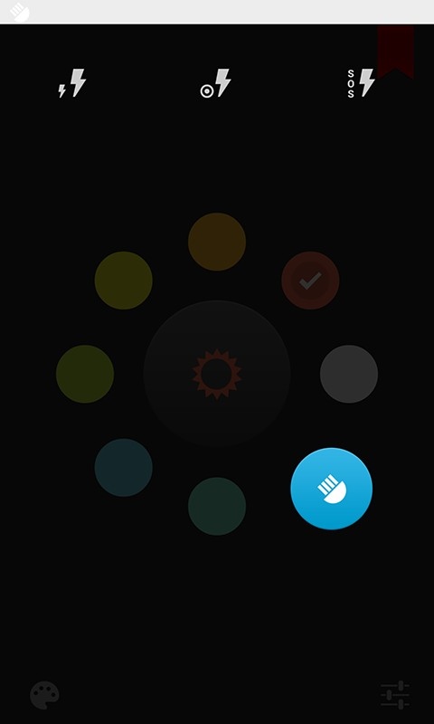 终极手电筒 v1.4.6