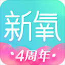 新氧美容 v6.8.0