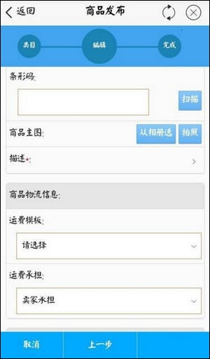 千牛 v5.9.8