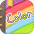 Color多彩手帐 v3.1.7