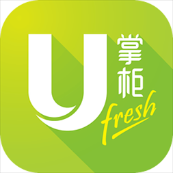 U掌柜 v2.9.0