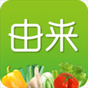 由来网 v1.6