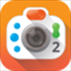 Camera 2相机 v3.1.2