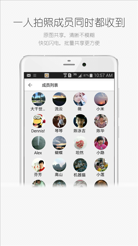 印相 v1.9.7.4