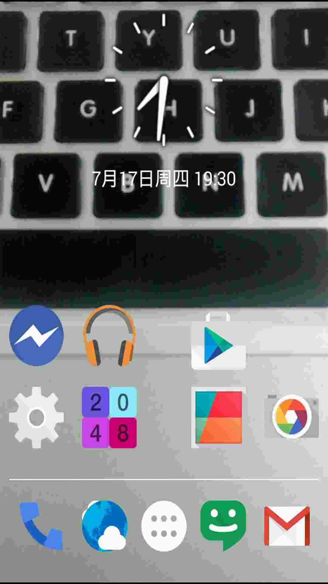 透视手机 v3.5