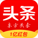 东方头条 v1.8.0