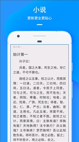 UC浏览器 v11.6.4.950