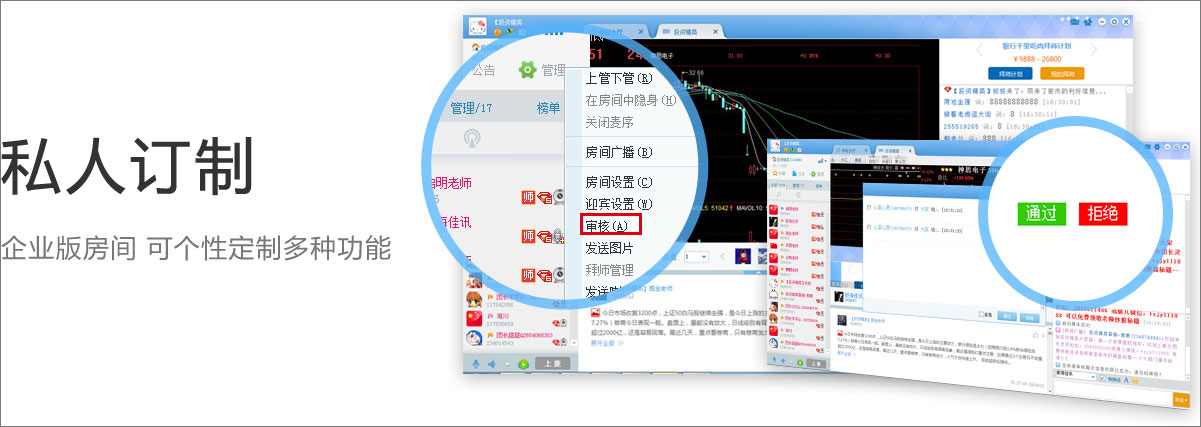 呱呱财经 v5.6.0.1