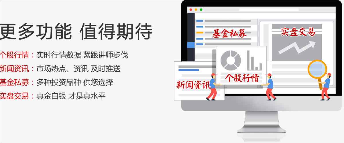 呱呱财经 v5.6.0.1