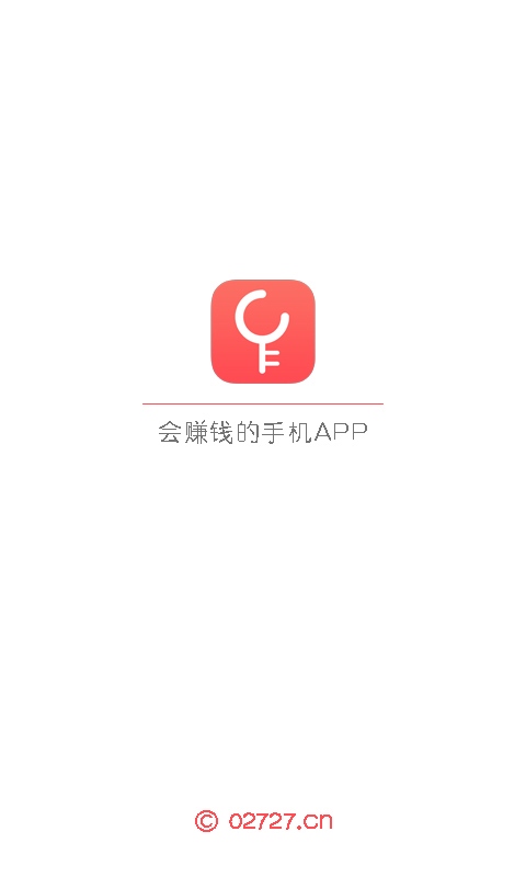 爱惠 v5.80