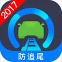 极目启行 v3.1.1