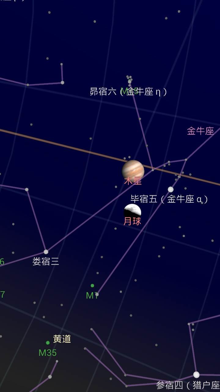 Google星空地图 v1.9.2