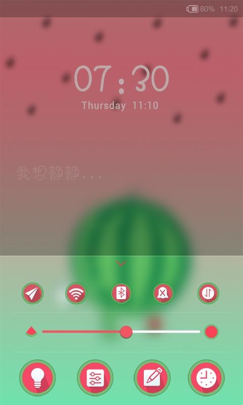 西瓜-闪电锁屏主题 v1.0