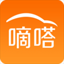 嘀嗒拼车 v5.9.5