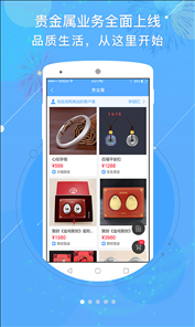 图掌柜 v4.3.80