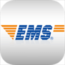 EMS(快递)