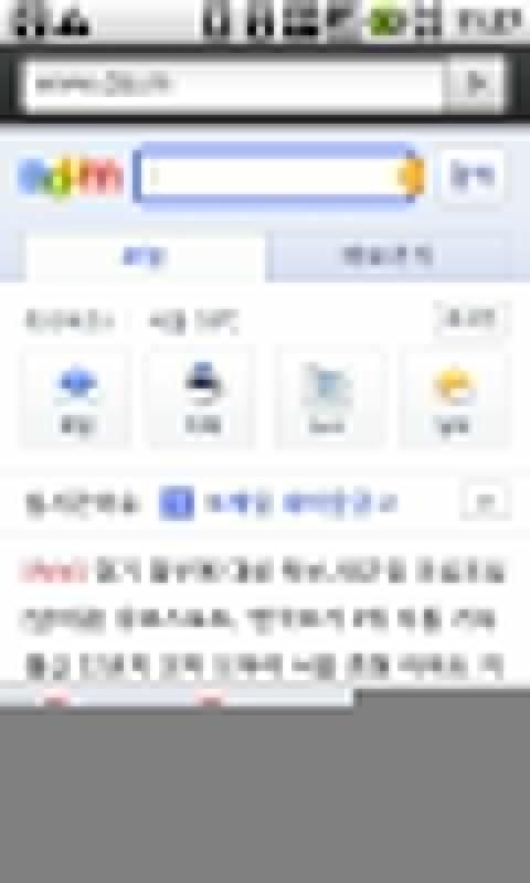 Daum(电子邮件) v6.6.0