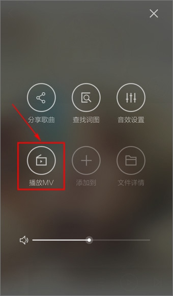 百度音乐 v6.0.1.1