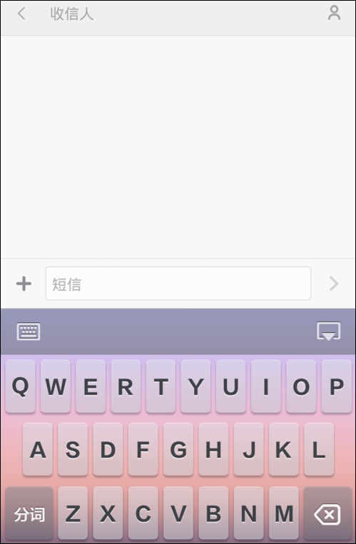 百度输入法 v7.4.1.1