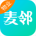 麦邻物业 v1.2.7